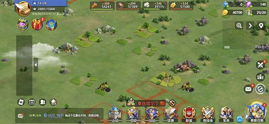 后期玩法攻略
