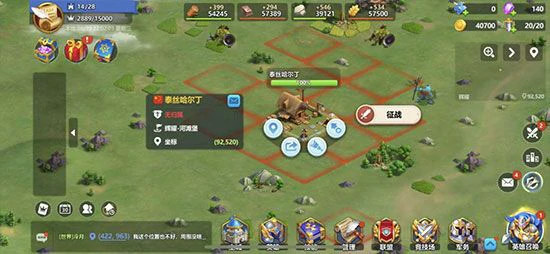 后期玩法攻略