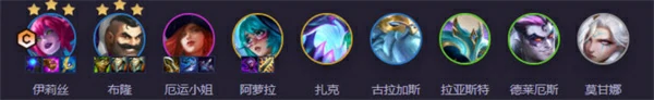s14人造人蜘蛛阵容推荐