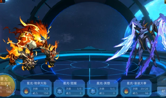 云境归真始祖灵兽介绍