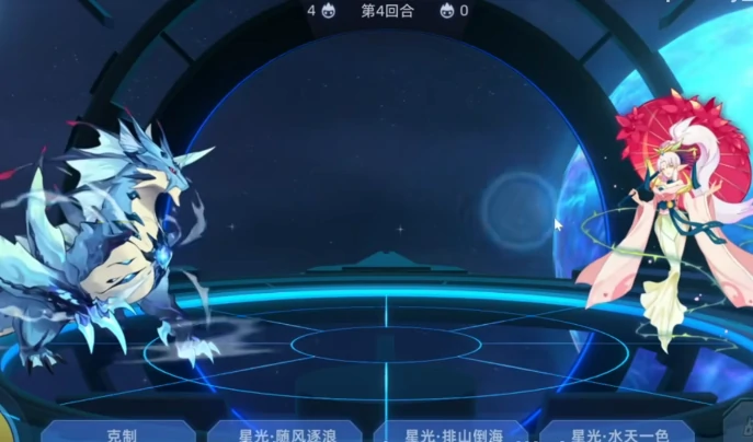 六界御神技能玩法介绍