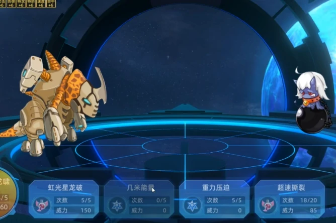 魂弦技能玩法介绍