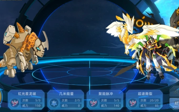 魂弦技能玩法介绍