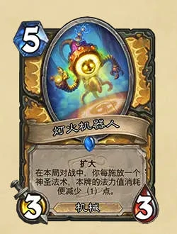 32.2.4补丁说明介绍
