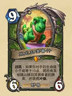 32.2.4补丁说明介绍