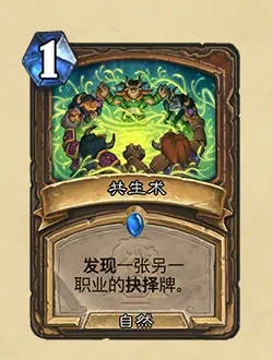 32.2.4补丁说明介绍