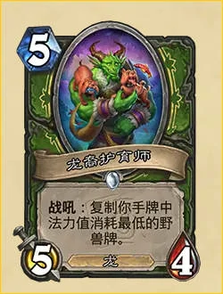 32.2.4补丁说明介绍