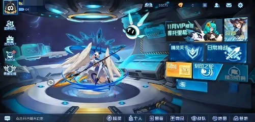 勇者征程玩法介绍