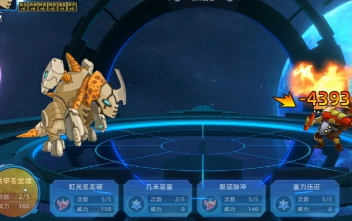 王之查尔顿技能玩法介绍