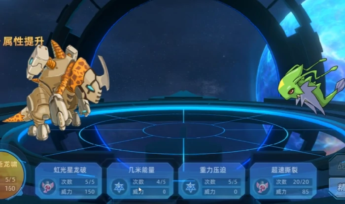 王之查尔顿技能玩法介绍