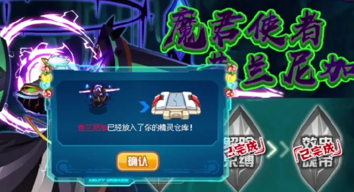 昔兰尼加获取攻略