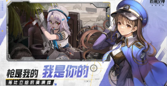 备用躯体使用攻略