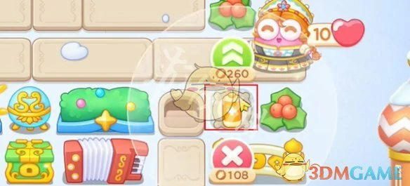 胡桃夹子第64关通关攻略
