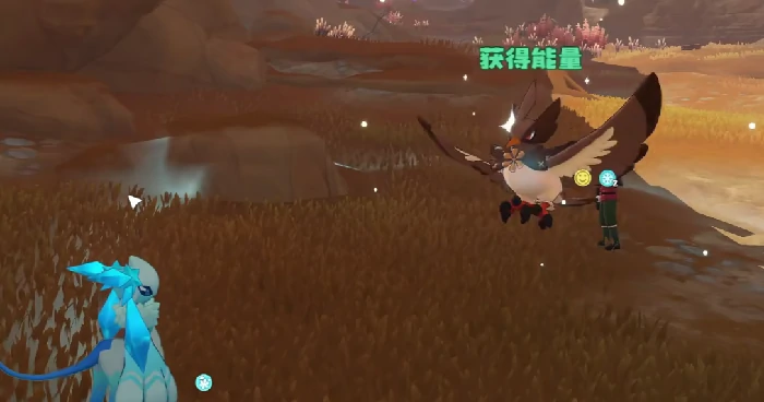 艾米种族值一览