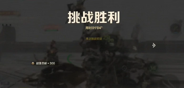 癫狂噩梦玩法介绍
