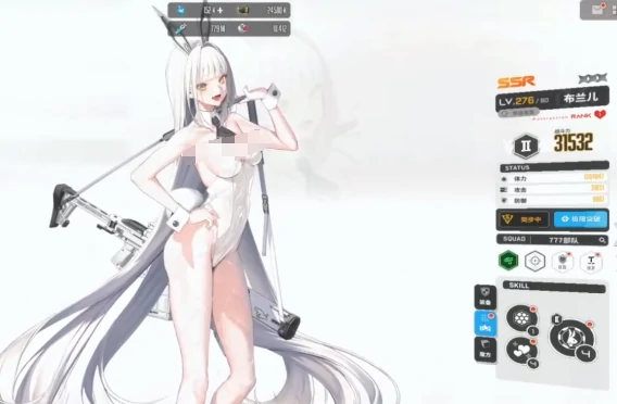 白兔技能玩法介绍