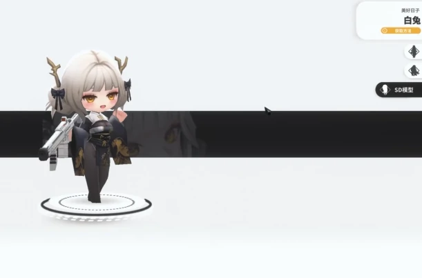 白兔技能玩法介绍