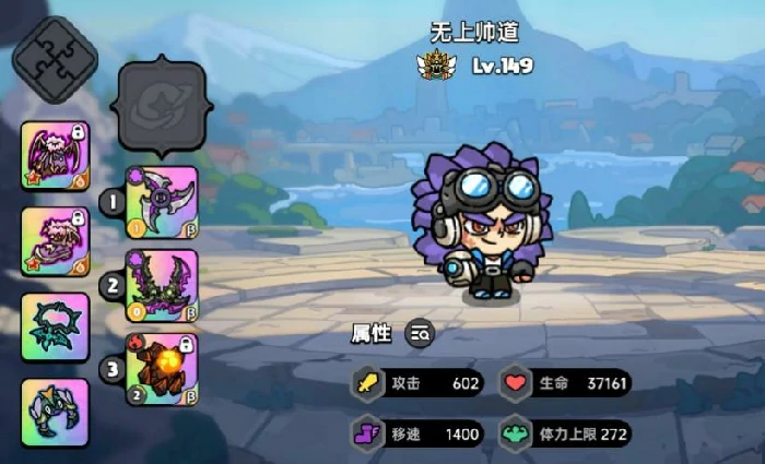 雷域狼尊boss攻略
