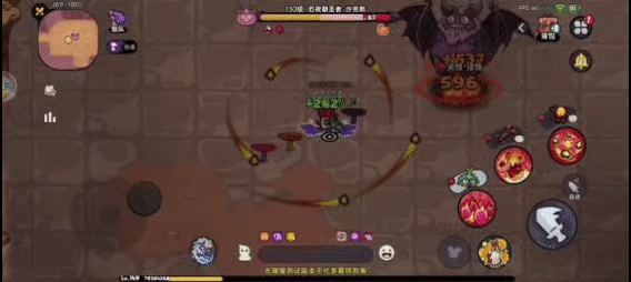 荒漠灾厄技能应对攻略技巧
