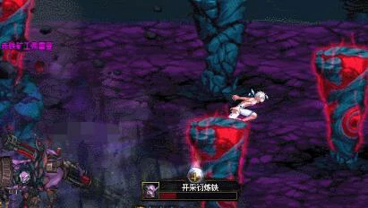 赤铁矿工弗雷登机制介绍