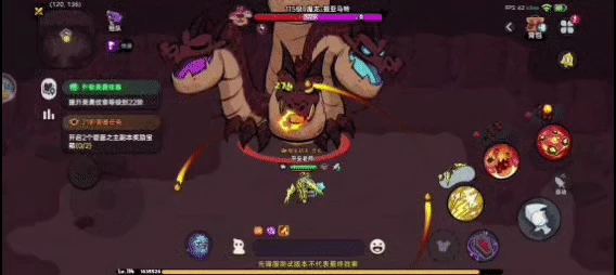 魔龙技能及应对攻略技巧
