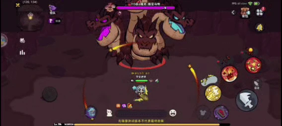 魔龙技能及应对攻略技巧