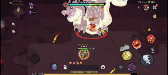 魔龙技能及应对攻略技巧