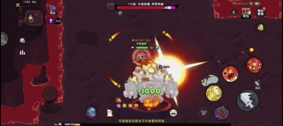 永寂焰魔技能及应对攻略技巧