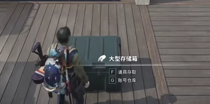 仓库用法介绍