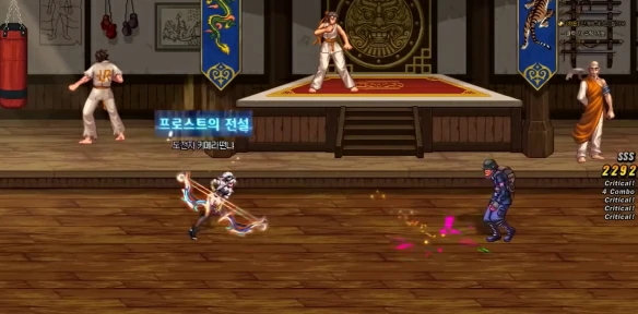 奇美拉武器类型介绍