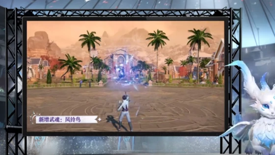 风铃鸟介绍