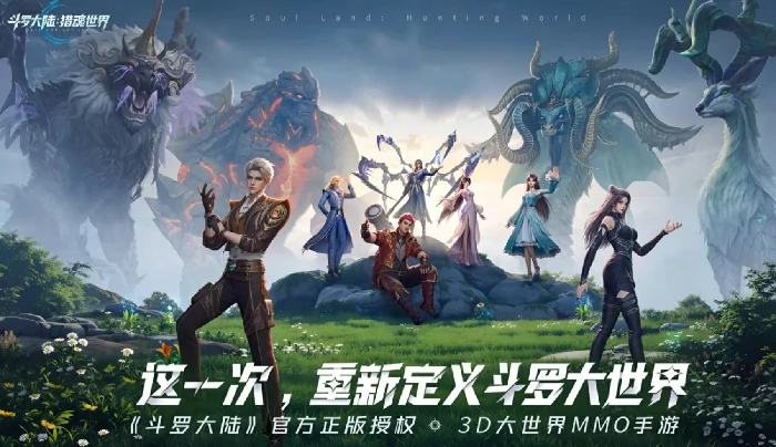 尘心阵容搭配攻略