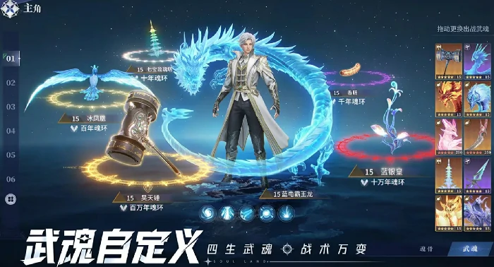 感电流介绍