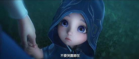 荣耀之章命运篇上映时间