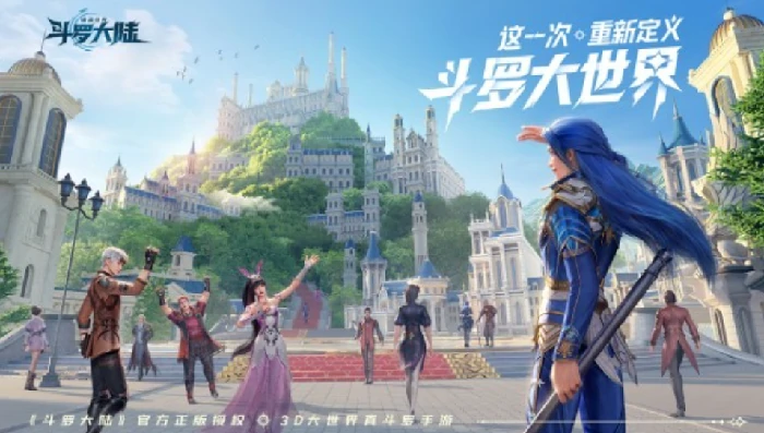 震荡队搭配攻略