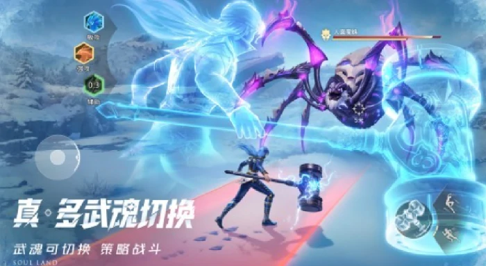 香肠获取攻略