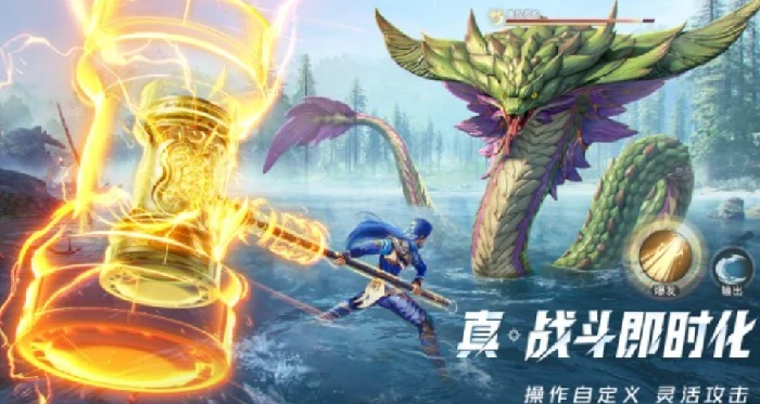 天乾白玉鼎玩法介绍