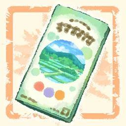 全成就一览