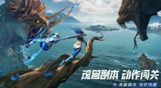 日常玩法攻略