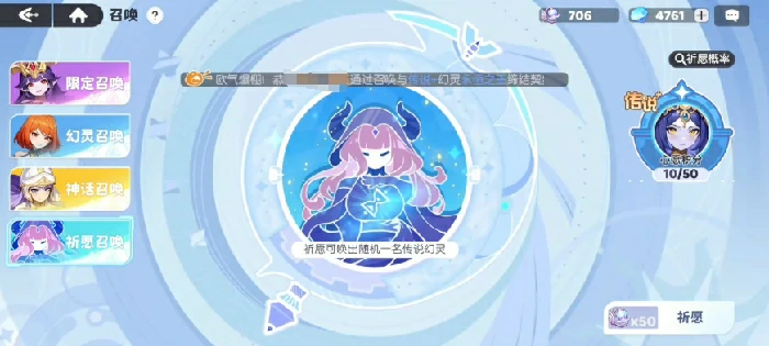 零氪攻略介绍
