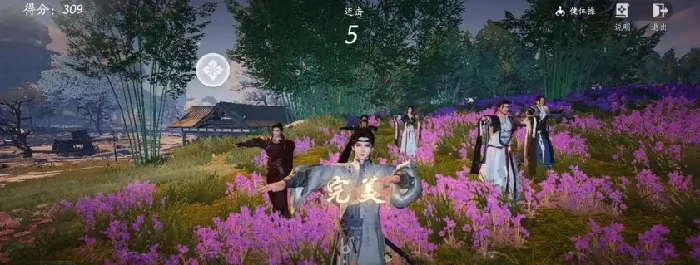 端午活动介绍