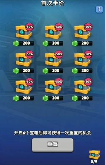 钻石正确消耗指南