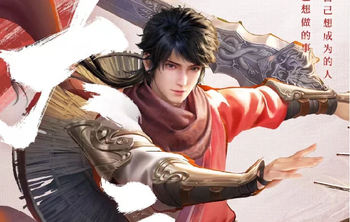 李星云介绍
