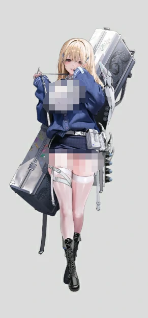 蒂亚介绍