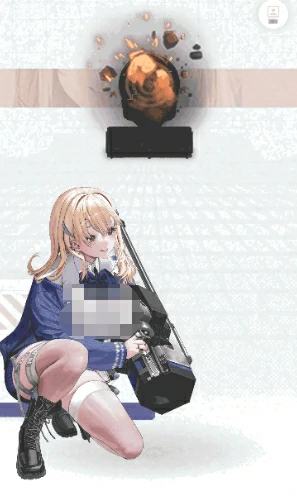蒂亚介绍