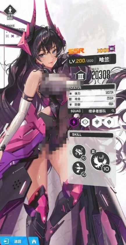 朝圣者一览