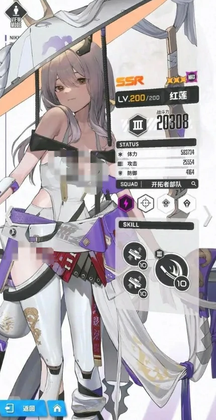 朝圣者一览