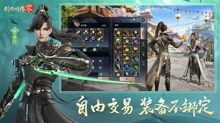 职业选择推荐