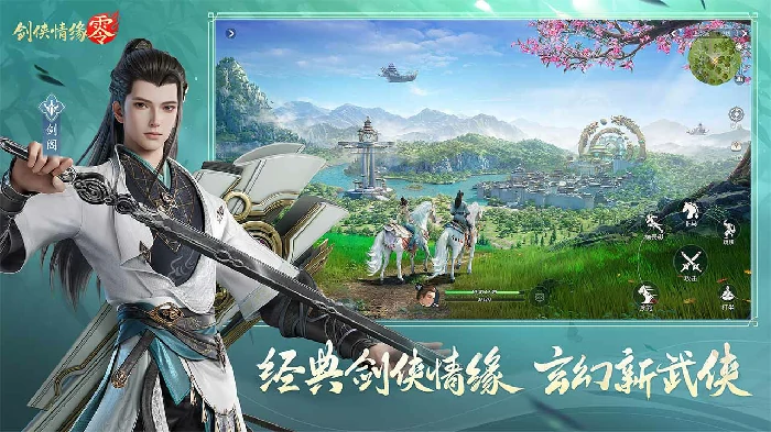 职业选择推荐
