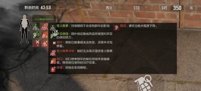 S12赛季地图优化及撤离点调整一览